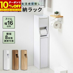 yN[|10%OFF12/5 23:59܂Łz gCbgy[p[ [ X 16cm gC [ gCbN gCbgy[p[[ Ԏ[ gCpi ȃXy[X |p[ bN ^ T