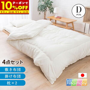 yN[|10%OFF9/4 20:00-9/5 23:59z { zcZbg _u 4_Zbg matBn[j[ R hL h_j ӂƂZbg ق肪łɂ gzc zc ӂƂ  V Y m