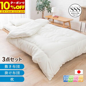 yN[|10%OFF12/5 23:59܂Łz { zcZbg Z~VOV[g 3_Zbg matBn[j[ R hL h_j ӂƂZbg ق肪łɂ gzc zc ӂƂ  V