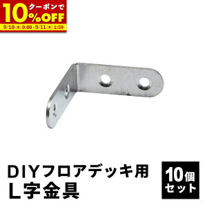 yN[|10%OFF9/10 0:00-9/11 1:59z L [10] { ؃lW [40{] Zbg tAfbLp lH؃fbL DIY  Lbg  fbL K[ffbL Xe[W  GNXeA gݗ