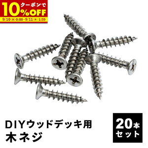 yN[|10%OFF9/10 0:00-9/11 1:59z ؃lW [20{Zbg] lH؃fbLp EbhfbL DIY  Lbg fbL K[ffbL Xe[W  GNXeA gݗ 