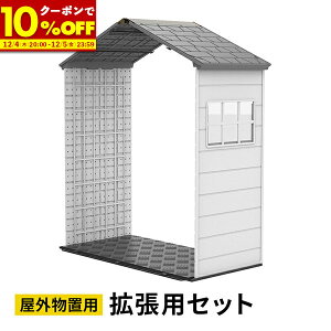 y150%OFFN[|12/4 20:00`z ^u Ou gpZbg  y gĎ x|G` Vt t t q  u K[W ^ [  