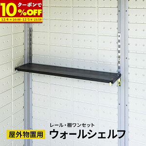 y150%OFFN[|12/4 20:00`z EH[VFt ^up Oup y gĎ [   DIY Ȉ