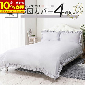 y150%OFFN[|12/4 20:00`z QJo[ 4_Zbg _u t |zcJo[ }bgXJo[ {bNXV[c Jo[  sN O[ zCg  I[V[Y 