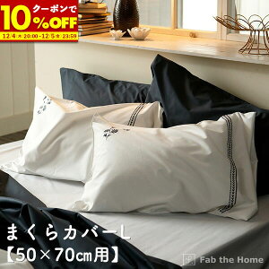 y150%OFFN[|12/4 20:00`z Jo[ LTCY ܂Jo[ 50×70cmp Rbg ԕ t[ \  hJ n IV Q s[P[X 100 v[ n 