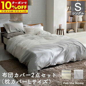 yN[|10%OFF9/10 0:00-9/11 1:59z zcJo[Zbg 2_ VO 100 (Jo[ LTCYi50×70cmpj,|zcJo[ VO) {[_[ B s[P[X RtH[^[Jo[ 