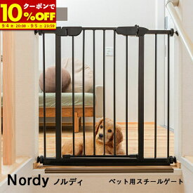 【クーポンで10%OFF★6/10 0:00-6/11 1:59まで】 ペット ゲート 高さ76cm スチールゲート いぬ フェンス 階段 室内 セキュリティゲート ブラック 黒 グレー ブラウン 犬用 猫 ペット用 ドア付き 脱走防止 キッチン おしゃれ 柵 セーフティゲート 安全ゲート