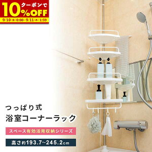 yN[|10%OFF9/4 20:00-9/5 23:59z  bN ˂ R[i[bN ς [ ˂_ ˂胉bN C ʏ I R[i[ [ Vv[ Lk ʑ 