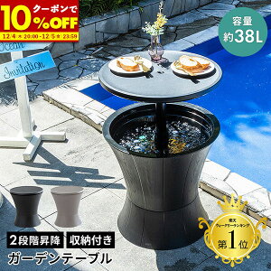 y150%OFFN[|12/4 20:00`z K[f e[u hN [ e[u [t hN {bNX x_ K[ft@j`[ ~  p[eB[  TChe