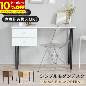 y150%OFFN[|12/4 20:00`z p\RfXN fXN ؐ PCfXN   ot o2t 105cm wK  [NfXN ׋ l p\R e[N ݑ