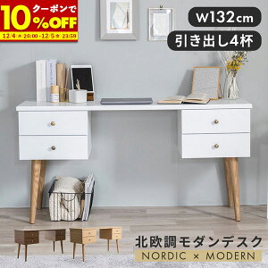 y150%OFFN[|12/4 20:00`z p\RfXN fXN ؐ PCfXN   ot o4t 132cm wK  [NfXN ׋ l p\R e[N ݑ