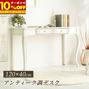 y150%OFFN[|12/4 20:00`z fXN ݑ e[N Lr AeB[N EHbJV[Y PCfXN CeBOfXN hbT[ P RR RR   ֎[