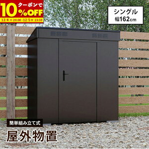 y150%OFFN[|12/4 20:00`z ^u Ou gݗĎ ʋC t q  u K[W ^ [   DIY