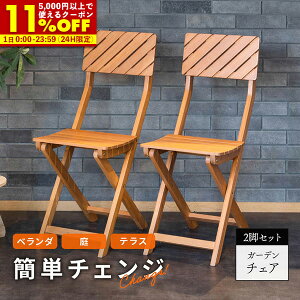 yN[|11%OFF10/1 0:00`23:59z K[f`FA 2rZbg ؐ ܂肽 ֎q K[f `FA CX O  oRj[ O K[fjO AEghA  x_ eX ܂