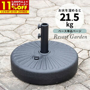 yN[|11%OFF12/1 0:00`23:59z K[fp\ x[X J炵  p\X^h p\x[X x[XPi a4cm@K[f  p\ y r[` AEghA Lv