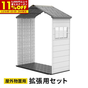 yN[|11%OFF11/1 0:00`23:59z ^u Ou gpZbg  y gĎ x|G` Vt t t q  u K[W ^ [   D