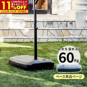 yN[|11%OFF12/1 0:00`23:59z K[fp\ x[X Pi p\x[X p\X^h J炵 Op K[f ^  x_  悯 AEghA