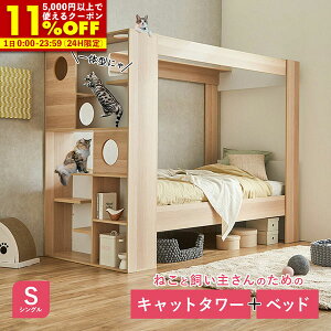 yN[|11%OFF12/1 0:00`23:59z xbh VXexbh Lbg^[t [t I[vbN ؐ ̌^ LbgEH[N LƋ L^[ Lp ˂ ^ V 