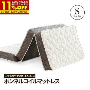 yN[|11%OFF12/1 0:00`23:59z }bgX VO O܂ {lRC 3܂ ܂肽 {l RC}bgX {l}bg xbh}bg Pi xbh}bgX xb