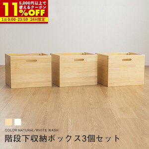 yN[|11%OFF12/1 0:00`23:59z tgxbhp Ki[{bNX3g p{bNX3RZbg tg [P[X ؐ Kittgxbhp ؐtgxbh