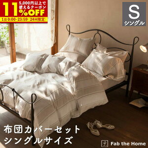 yN[|11%OFF12/1 0:00`23:59z zcJo[Zbg 2_ VO 100(Jo[MTCY,|zcJo[ VOTCY)VbNXgCv ܂Jo[ 2_Zbg  GKg f