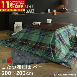 yN[|11%OFF12/1 0:00`23:59z zcJo[ 200×200cm `  t@Xi[  100 `FbN cCD  k Rbg zcJo[ ӂƂ  O