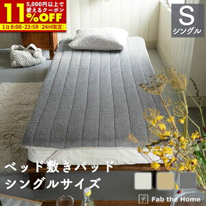 yN[|11%OFF12/1 0:00`23:59z ~pbh pbhV[c VO  Muku muku Hp ~p g  ۉ t[X {A ӂӂ NN  ~pbh ~pbg xb