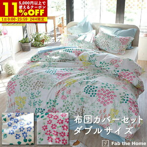 yN[|11%OFF12/1 0:00`23:59z zcJo[Zbg 3_ _u t[ 100 ԕi|zcJo[ Jo[MTCY×2j킢 Q  { vg RtH[^[Jo