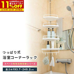 yN[|11%OFF10/1 0:00`23:59z  bN ˂ R[i[bN ς [ ˂_ ˂胉bN C ʏ I R[i[ [ Vv[ Lk ʑ 