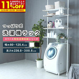 yN[|11%OFF12/1 0:00`23:59z ˂ @bN h[[ ʏ [ ς  ʏ [ ǖʎ[ ˂I xLk RLk bNiK h