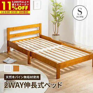 yN[|11%OFF11/1 0:00`23:59z Lxbh VR؃pCC VOxbh t[̂ ̂xbh xbht[ iKōD݂̃TCY Lxbh ̂ ؐ L Lk X