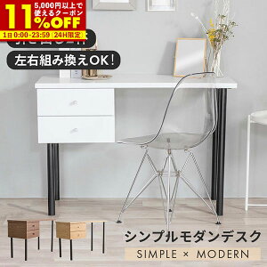 yN[|11%OFF11/1 0:00`23:59z p\RfXN fXN ؐ PCfXN   ot o2t 105cm wK  [NfXN ׋ l p\R e[N ݑΖ 