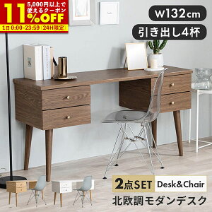 yN[|11%OFF11/1 0:00`23:59z fXN `FA Zbg p\RfXN ؐ 2_Zbg 132 PCfXN   ot o wK [NfXN ׋ l e[N ݑ