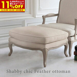 yN[|11%OFF11/1 0:00`23:59z Ibg} Xc[ Ibg} L菤i U[ u 1l| AeB[NVr[VbN VV[ ֎q `FA[ 1lp փ`FA NVbN P