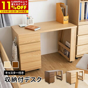 yN[|11%OFF12/1 0:00`23:59z [tfXN  ׋ VR ݑ e[N lɂȂĂg VvȃVXeƋ [ }KWbN `FXg i` u