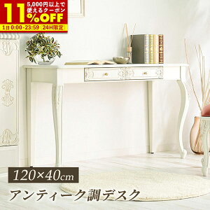 yN[|11%OFF12/1 0:00`23:59z fXN ݑ e[N Lr AeB[N EHbJV[Y PCfXN CeBOfXN hbT[ P RR RR   ֎[ 