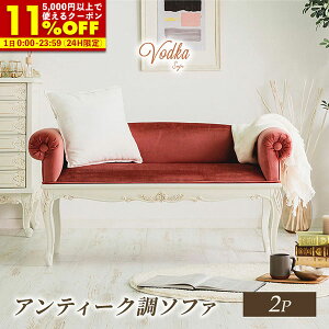 yN[|11%OFF11/1 0:00`23:59z \t@[ AeB[N \t@ 2l| EHbJV[Y Lr vZX 2P P RR RR  xxbg bh ֎q zCg AC{