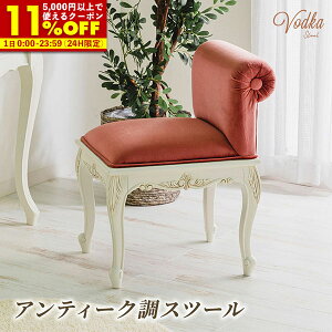 yN[|11%OFF11/1 0:00`23:59z Xc[ ֎q AeB[N EHbJV[Y Lr vZX 1l|\t@ 1l|`FA P RR RR  xxbg bh ֎q 