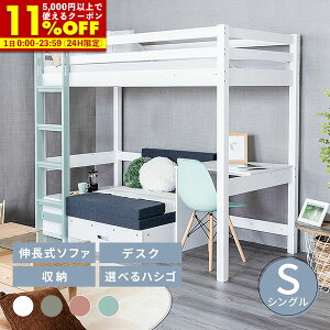 yN[|11%OFF12/1 0:00`23:59z tgxbg tg 2ixbg ixbg  VXexbh lp VXexbg xbg d؂ xbgt[ l炵 q qǂ 