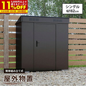 yN[|11%OFF11/1 0:00`23:59z ^u Ou gݗĎ ʋC t q  u K[W ^ [   DIY