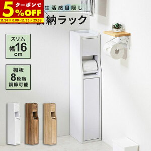 yN[|5%OFF11/24 0:00`11/25 23:59z gCbgy[p[ [ X 16cm gC [ gCbN gCbgy[p[[ Ԏ[ gCpi ȃXy[X |p[ bN 