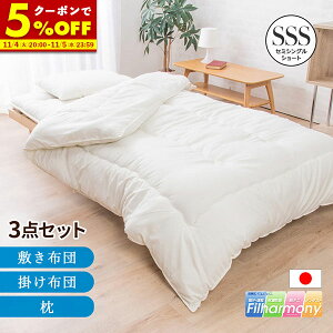 y150%OFFN[|11/4 20:00`z { zcZbg Z~VOV[g 3_Zbg matBn[j[ R hL h_j ӂƂZbg ق肪łɂ gzc zc ӂƂ  