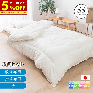 y150%OFFN[|11/4 20:00`z { zcZbg Z~VO 3_Zbg matBn[j[ R hL h_j ӂƂZbg ق肪łɂ gzc zc ӂƂ  V 