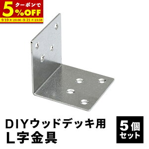 yN[|5%OFF9/19 20:00-9/21 23:59z L [5] { ؃lW [40{] Zbg lH؃fbLp EbhfbL DIY  Lbg fbL K[ffbL Xe[W   GNXeA gݗ