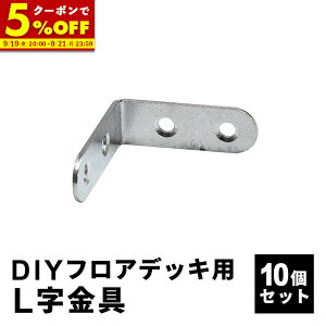 yN[|5%OFF9/19 20:00-9/21 23:59z L [10] { ؃lW [40{] Zbg tAfbLp lH؃fbL DIY  Lbg  fbL K[ffbL Xe[W  GNXeA gݗ