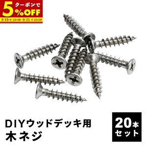 yN[|5%OFF9/19 20:00-9/21 23:59z ؃lW [20{Zbg] lH؃fbLp EbhfbL DIY  Lbg fbL K[ffbL Xe[W  GNXeA gݗ 