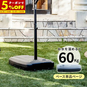 yN[|5%OFF11/24 0:00`11/25 23:59z K[fp\ x[X Pi p\x[X p\X^h J炵 Op K[f ^  x_  悯 AEghA