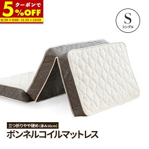 yN[|5%OFF11/24 0:00`11/25 23:59z }bgX VO O܂ {lRC 3܂ ܂肽 {l RC}bgX {l}bg xbh}bg Pi xbh}bgX 