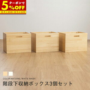 y150%OFFN[|11/4 20:00`z tgxbhp Ki[{bNX3g p{bNX3RZbg tg [P[X ؐ Kittgxbhp ؐtgxbh