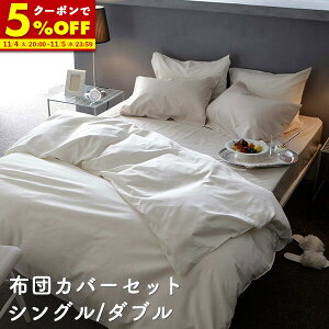 y150%OFFN[|11/4 20:00`z zcJo[Zbg VO 100i|zcJo[ {bNXV[c Jo[j FZbg Rbg t@CRbg ze   Q k